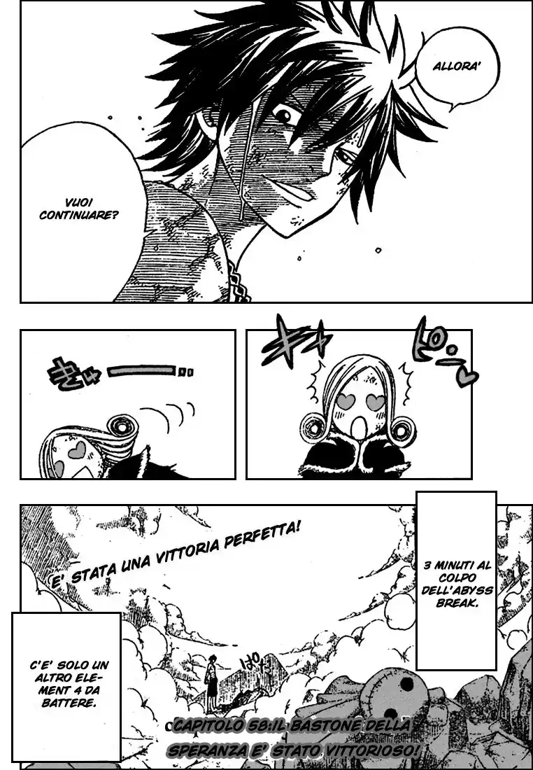 Fairy Tail Capitolo 57 page 21