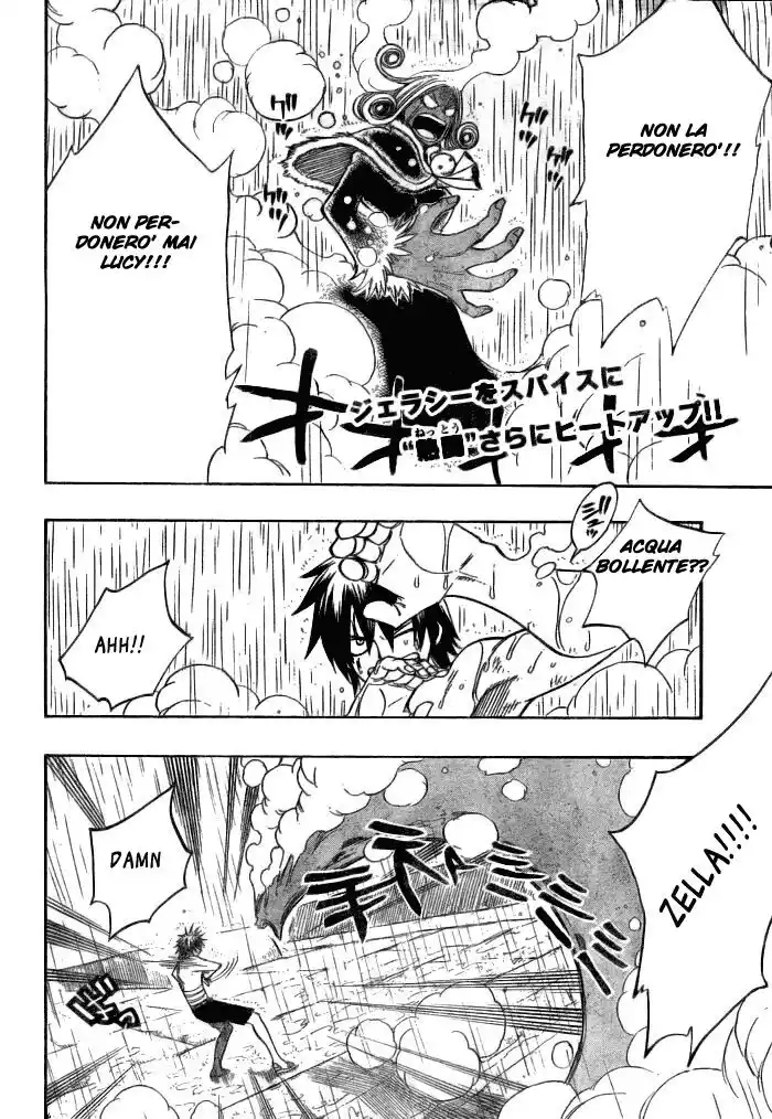 Fairy Tail Capitolo 57 page 3