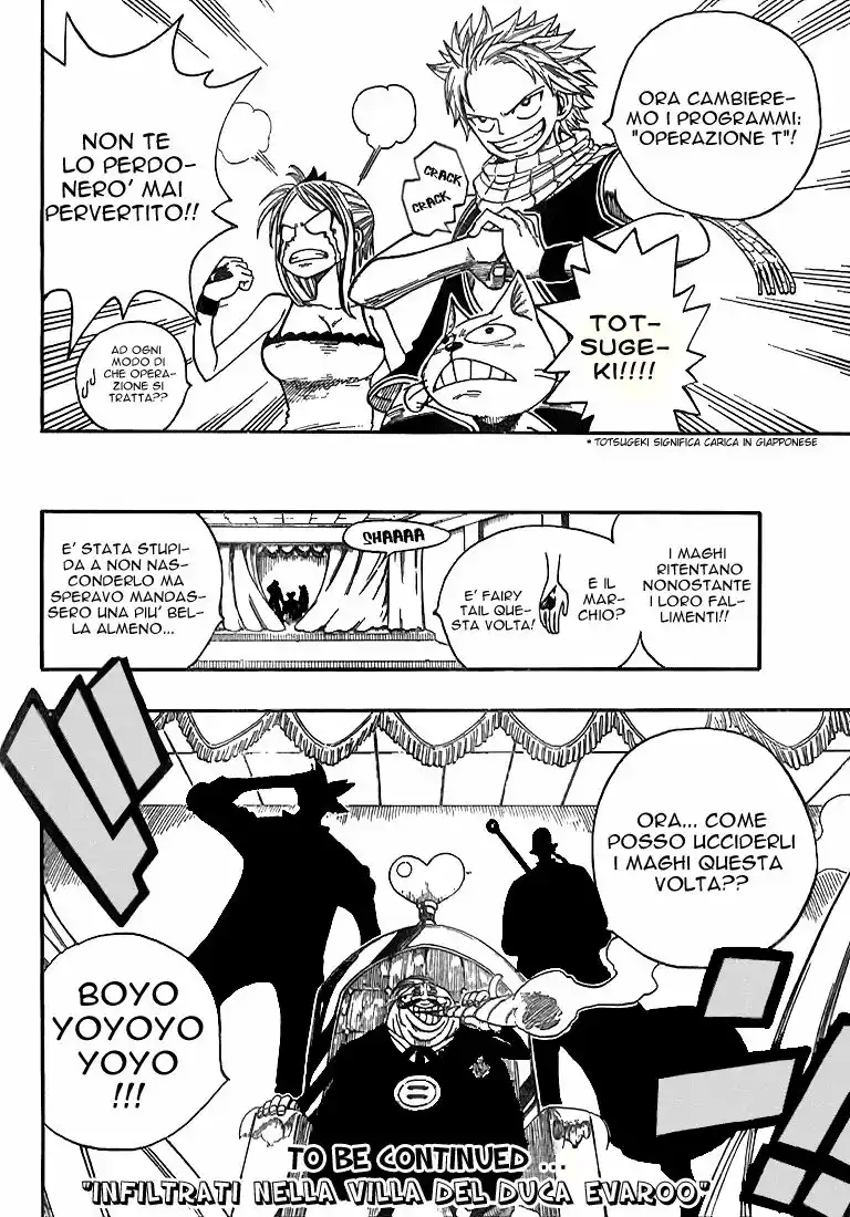 Fairy Tail Capitolo 05 page 23