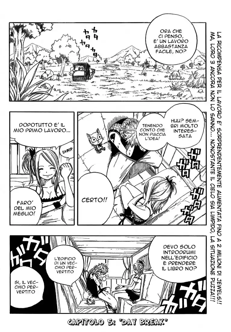 Fairy Tail Capitolo 05 page 4