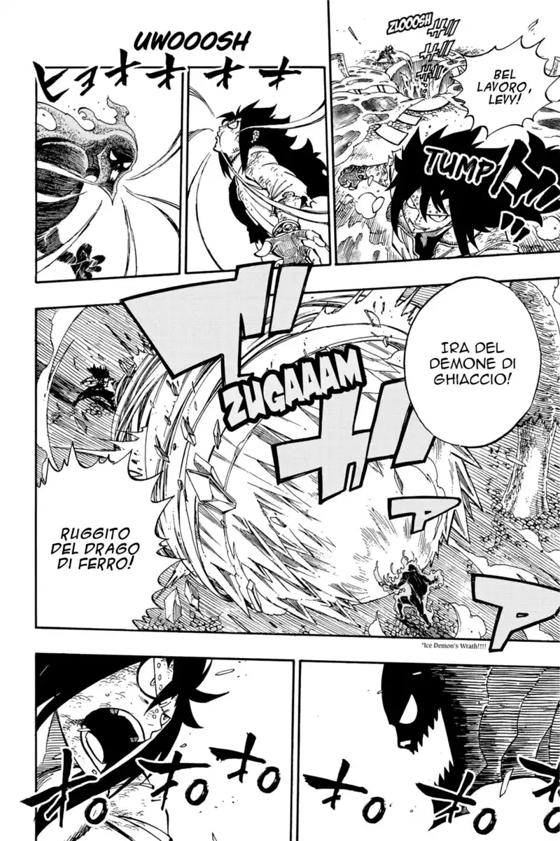 Fairy Tail Capitolo 487 page 12