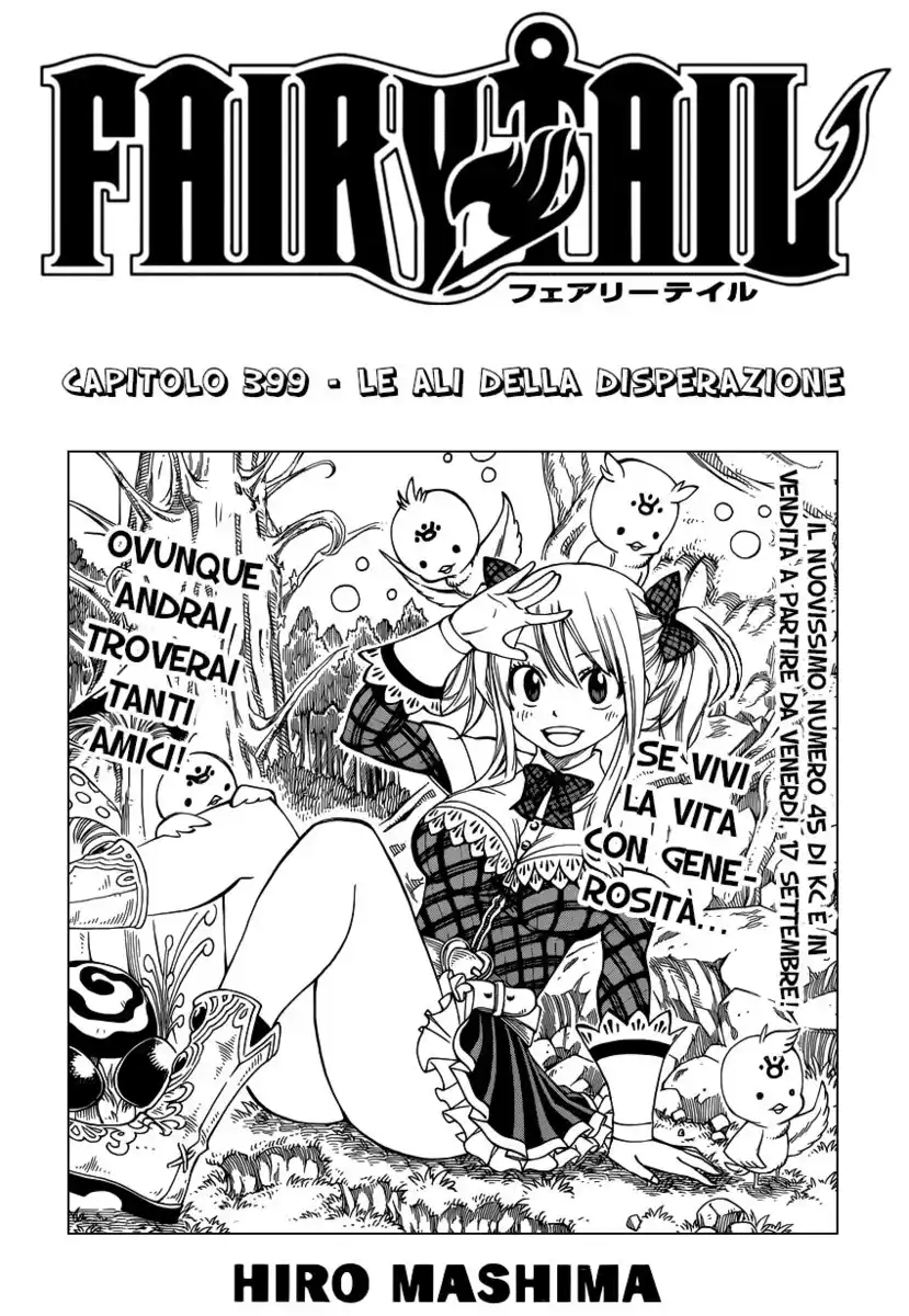 Fairy Tail Capitolo 399 page 2