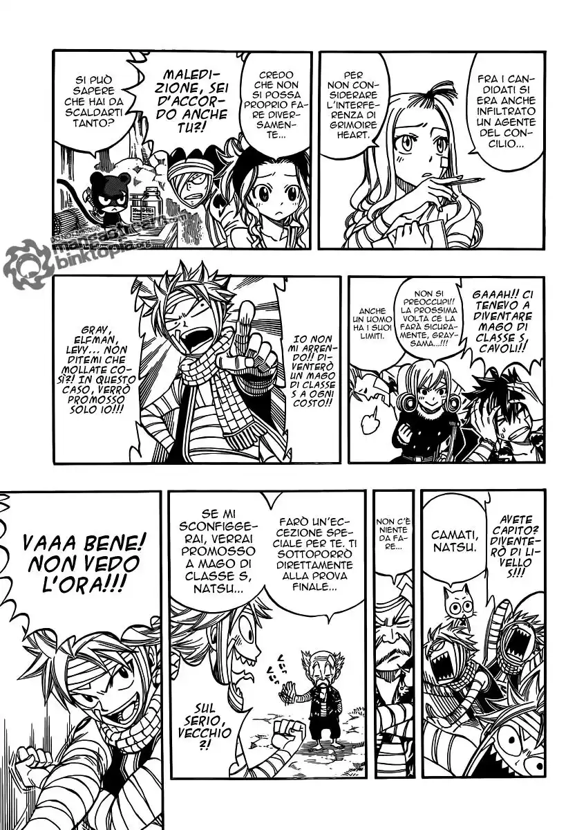 Fairy Tail Capitolo 251 page 4