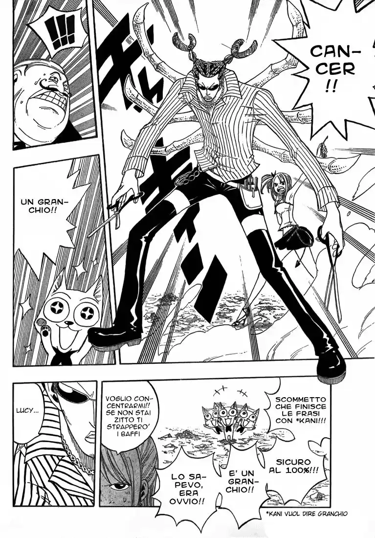 Fairy Tail Capitolo 08 page 14