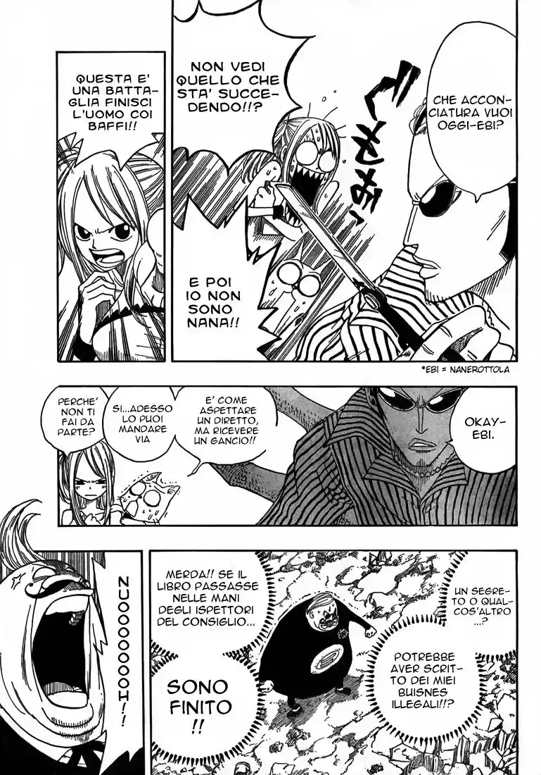 Fairy Tail Capitolo 08 page 15