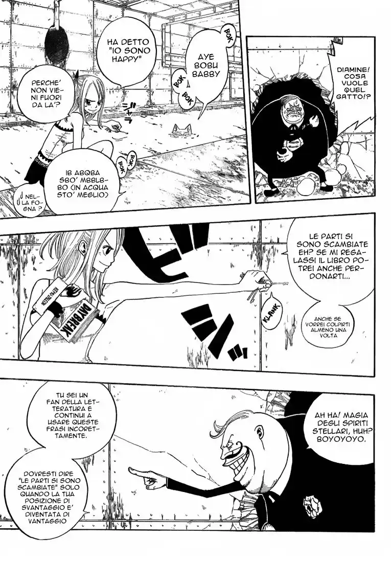 Fairy Tail Capitolo 08 page 7