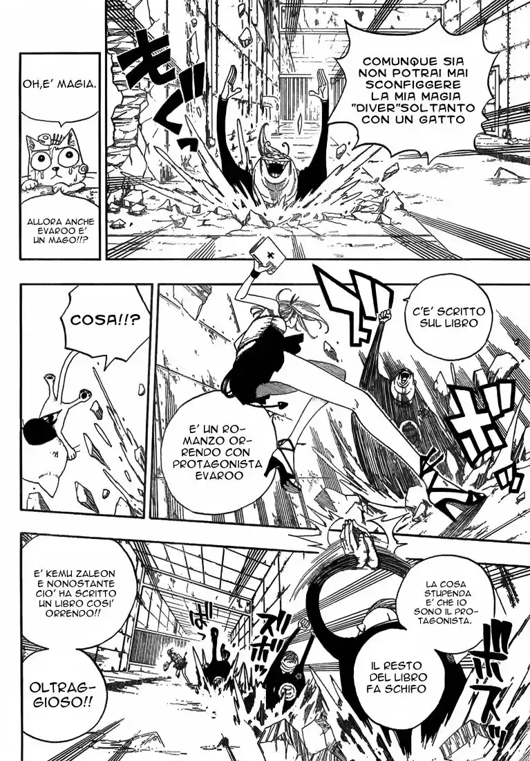 Fairy Tail Capitolo 08 page 8