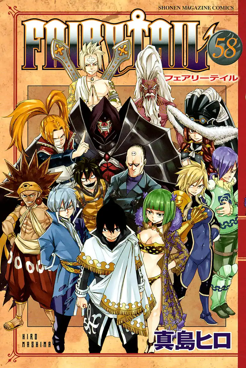 Fairy Tail Capitolo 492 page 2