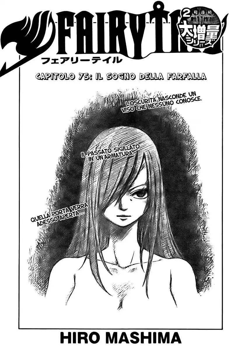 Fairy Tail Capitolo 75 page 2