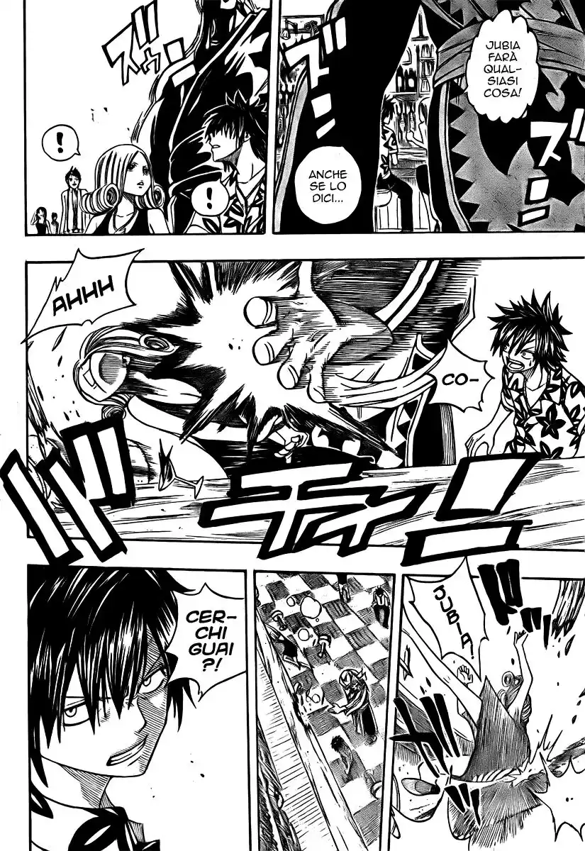 Fairy Tail Capitolo 75 page 21