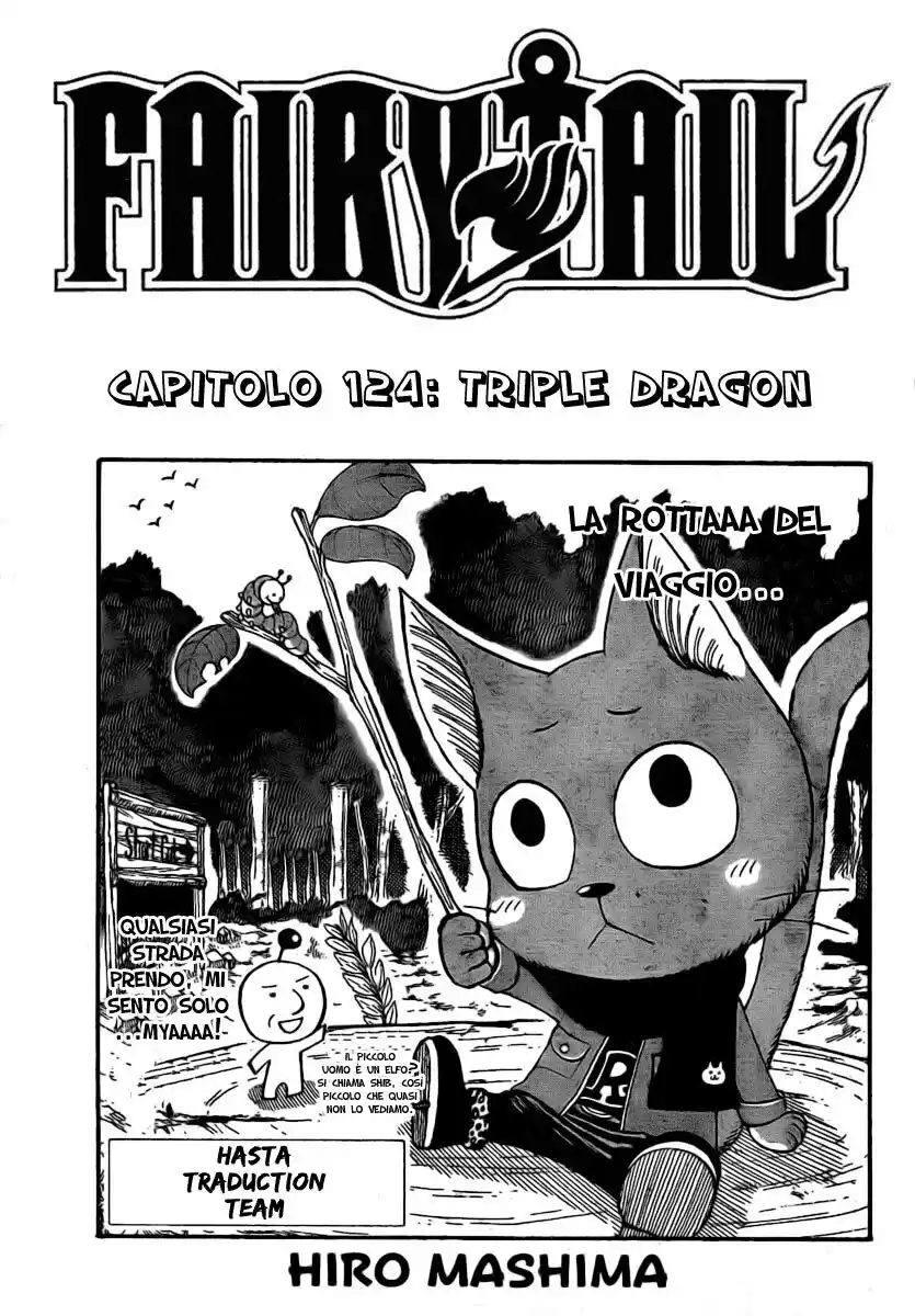 Fairy Tail Capitolo 124 page 2