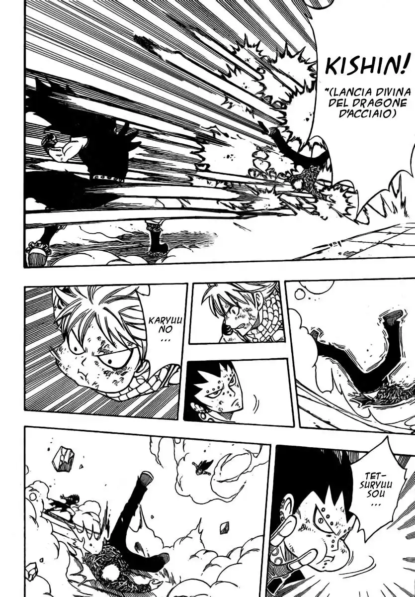 Fairy Tail Capitolo 124 page 9