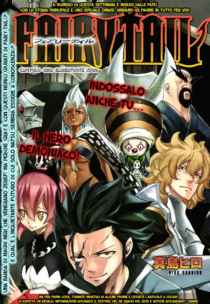 Fairy Tail Capitolo 425 page 2