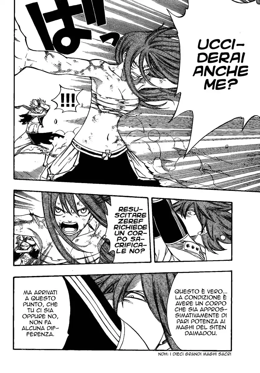 Fairy Tail Capitolo 97 page 11