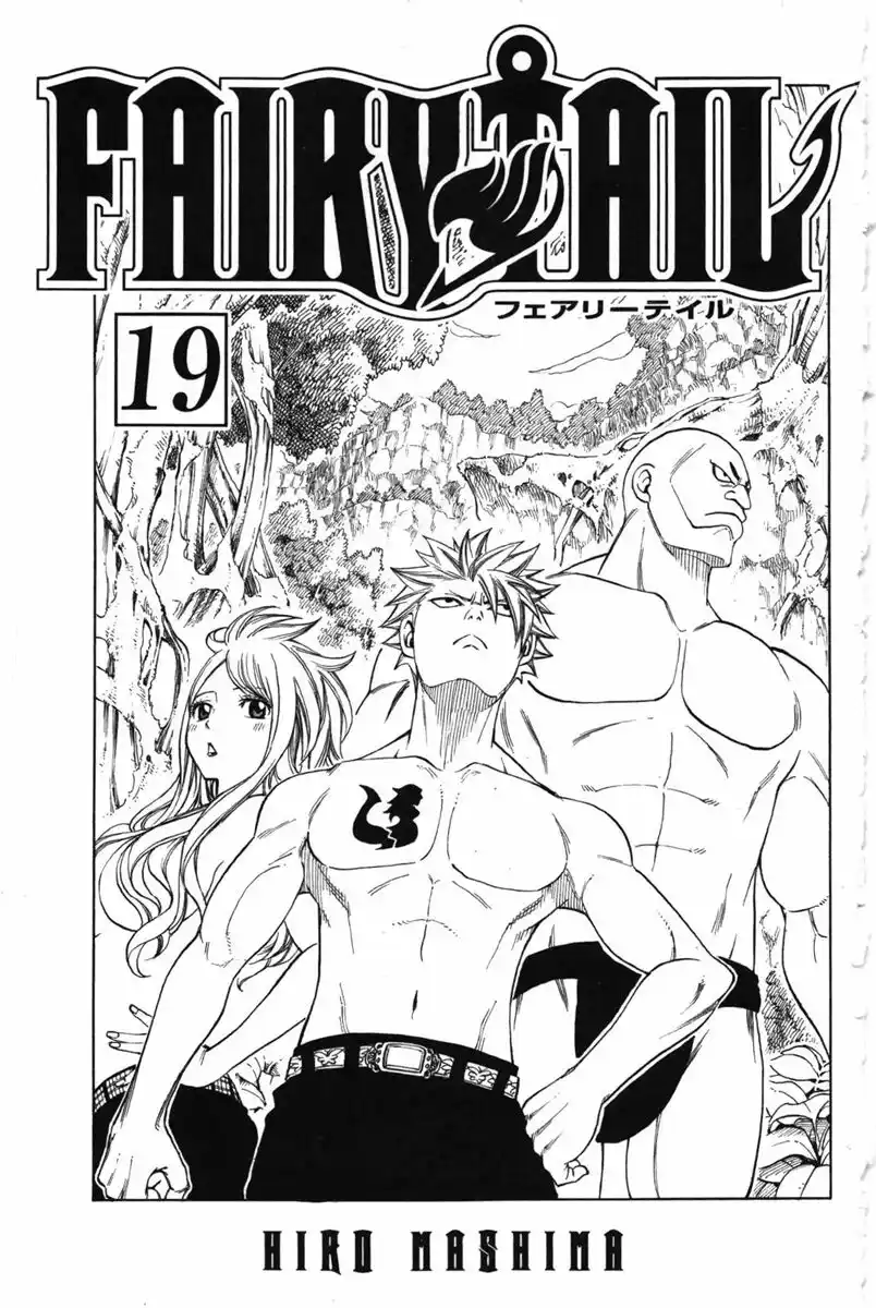 Fairy Tail Capitolo 153 page 4