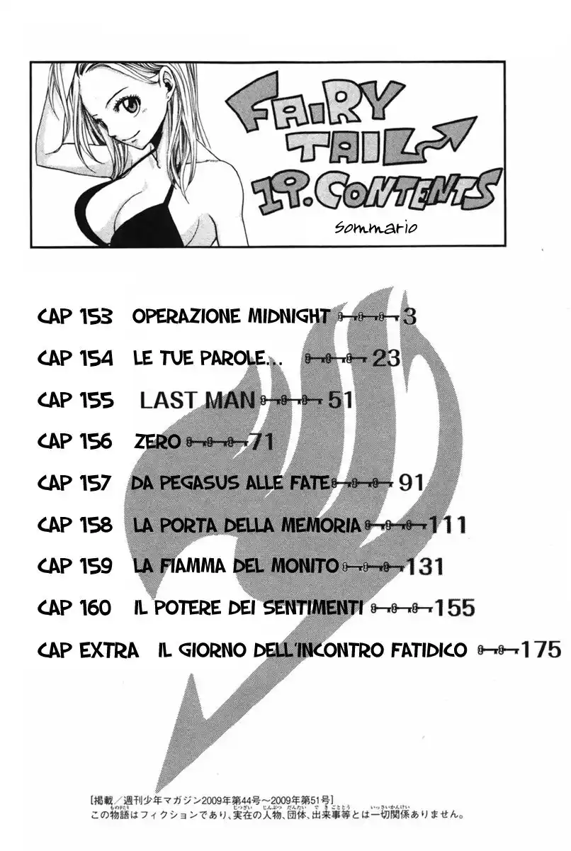 Fairy Tail Capitolo 153 page 5