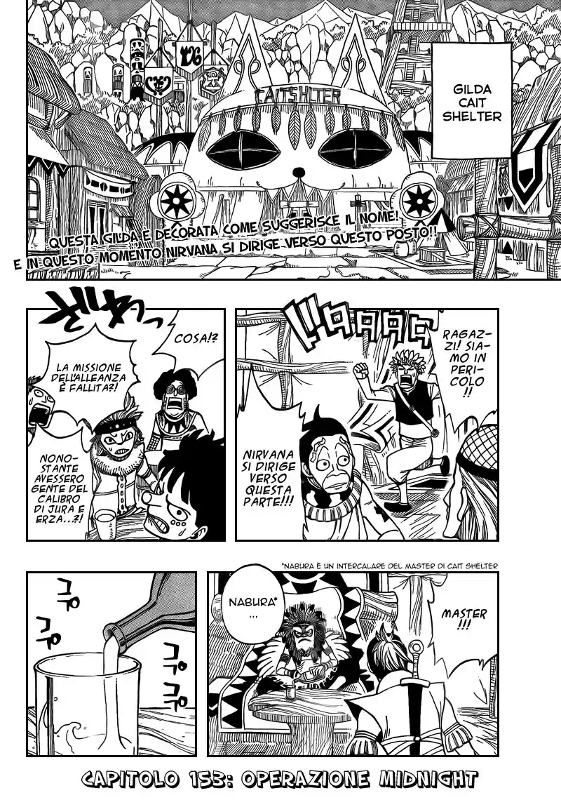 Fairy Tail Capitolo 153 page 7