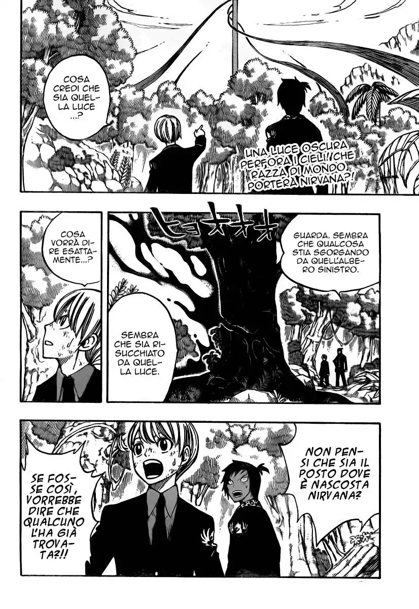 Fairy Tail Capitolo 142 page 4