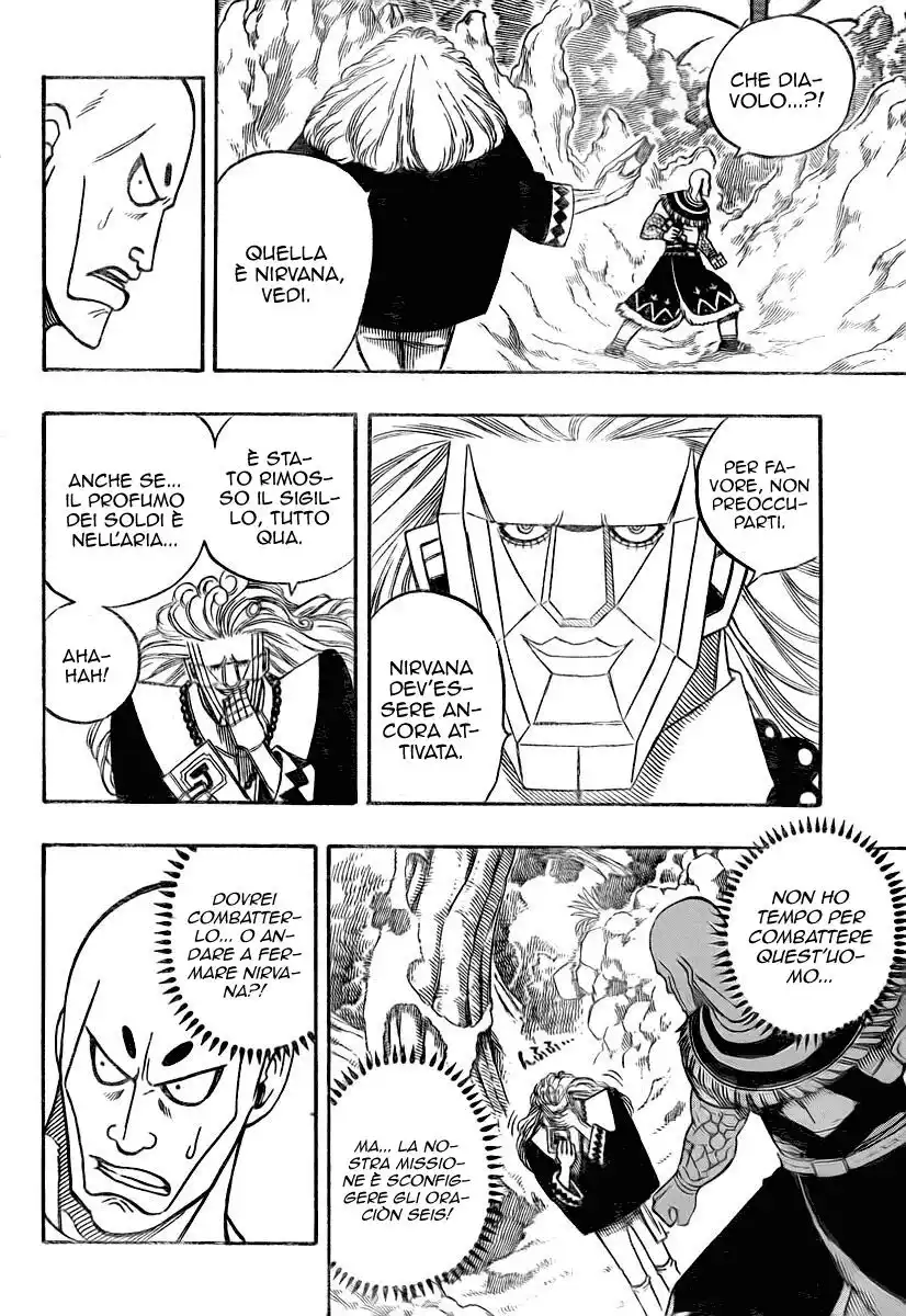 Fairy Tail Capitolo 142 page 6