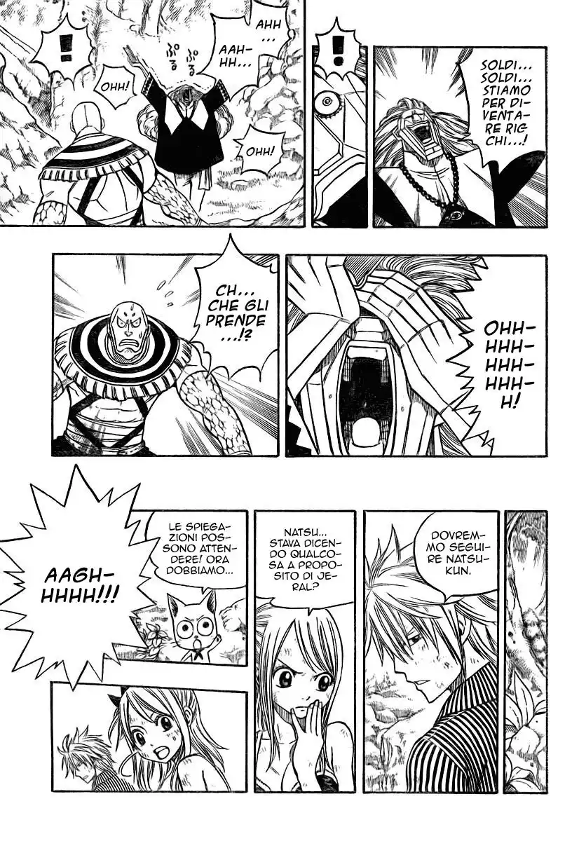 Fairy Tail Capitolo 142 page 7