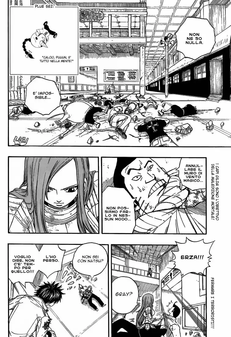 Fairy Tail Capitolo 16 page 3