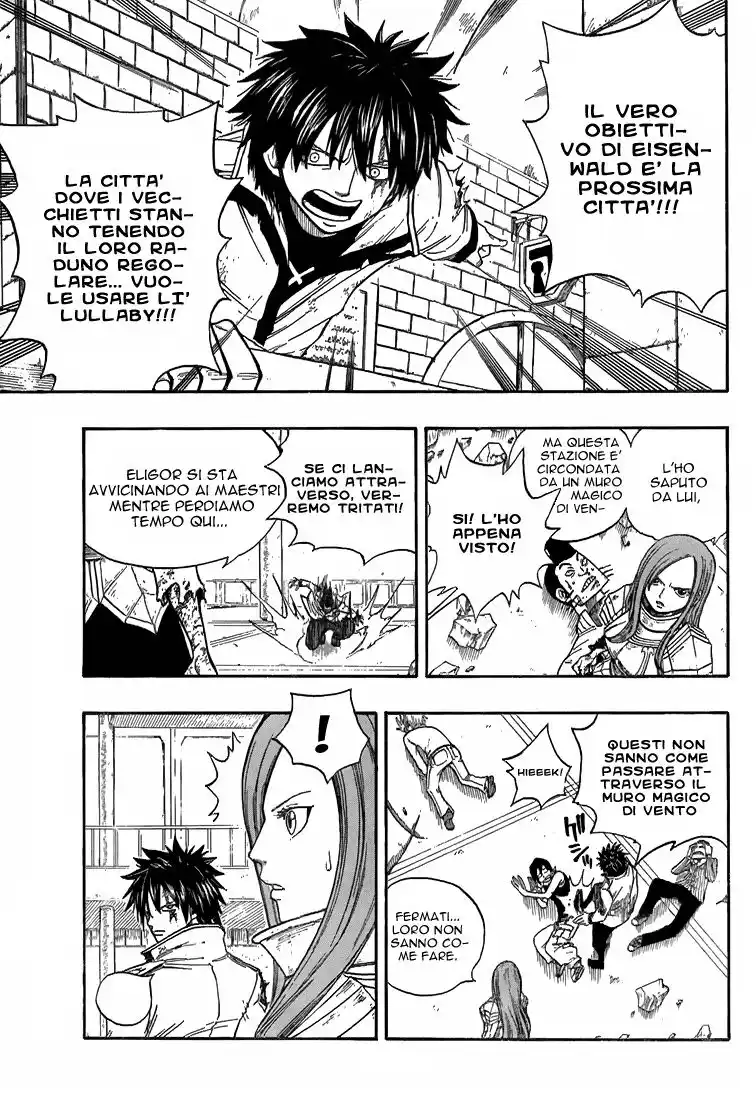 Fairy Tail Capitolo 16 page 4