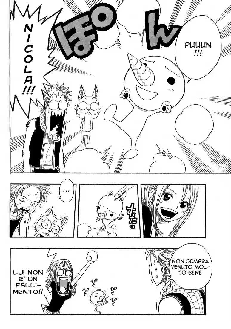 Fairy Tail Capitolo 04 page 11