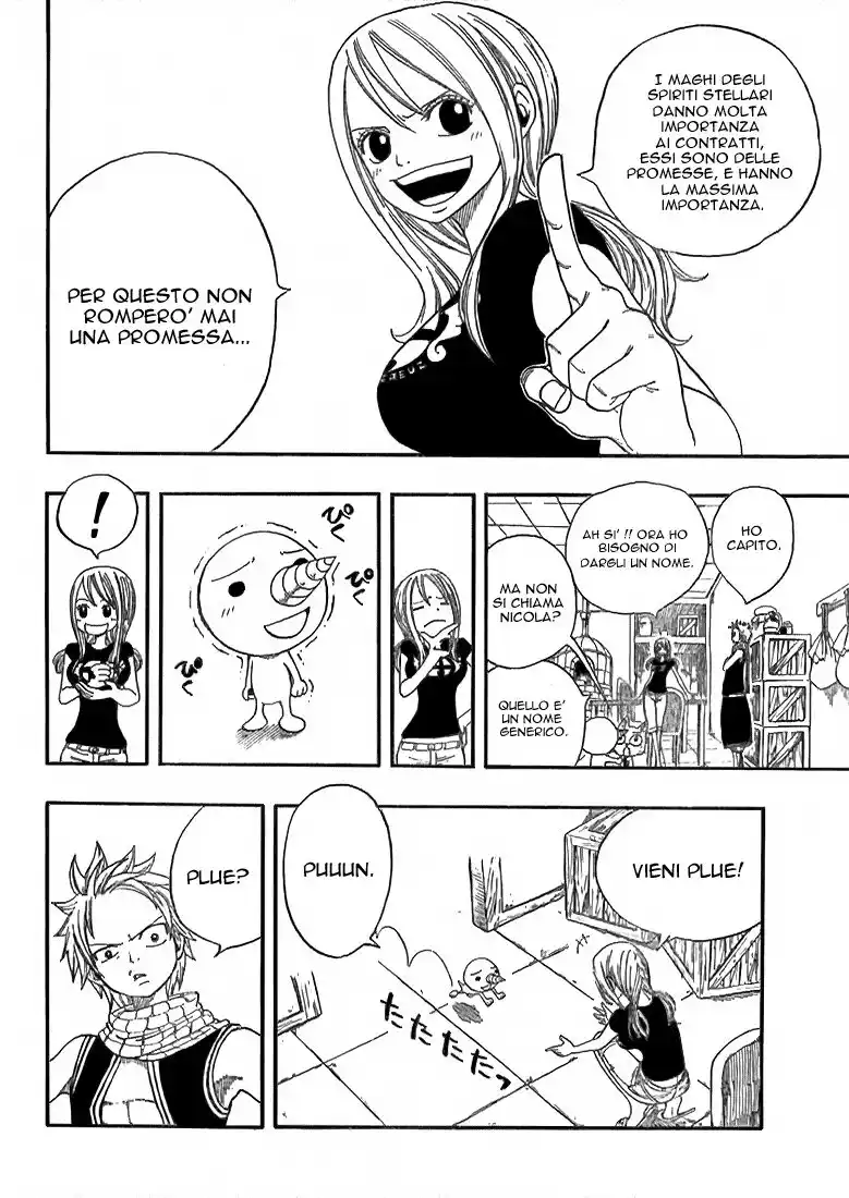 Fairy Tail Capitolo 04 page 13