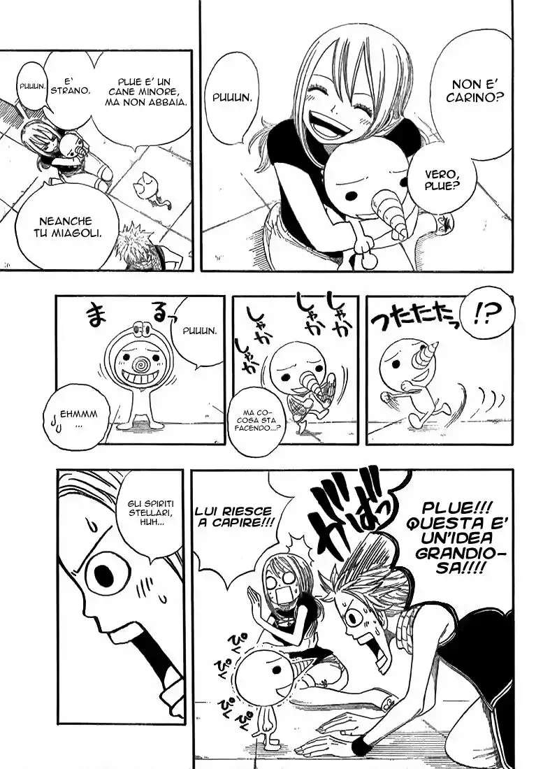 Fairy Tail Capitolo 04 page 14