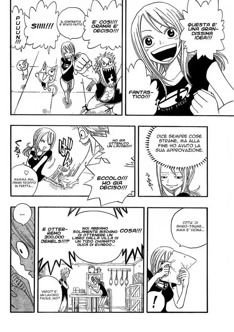 Fairy Tail Capitolo 04 page 17