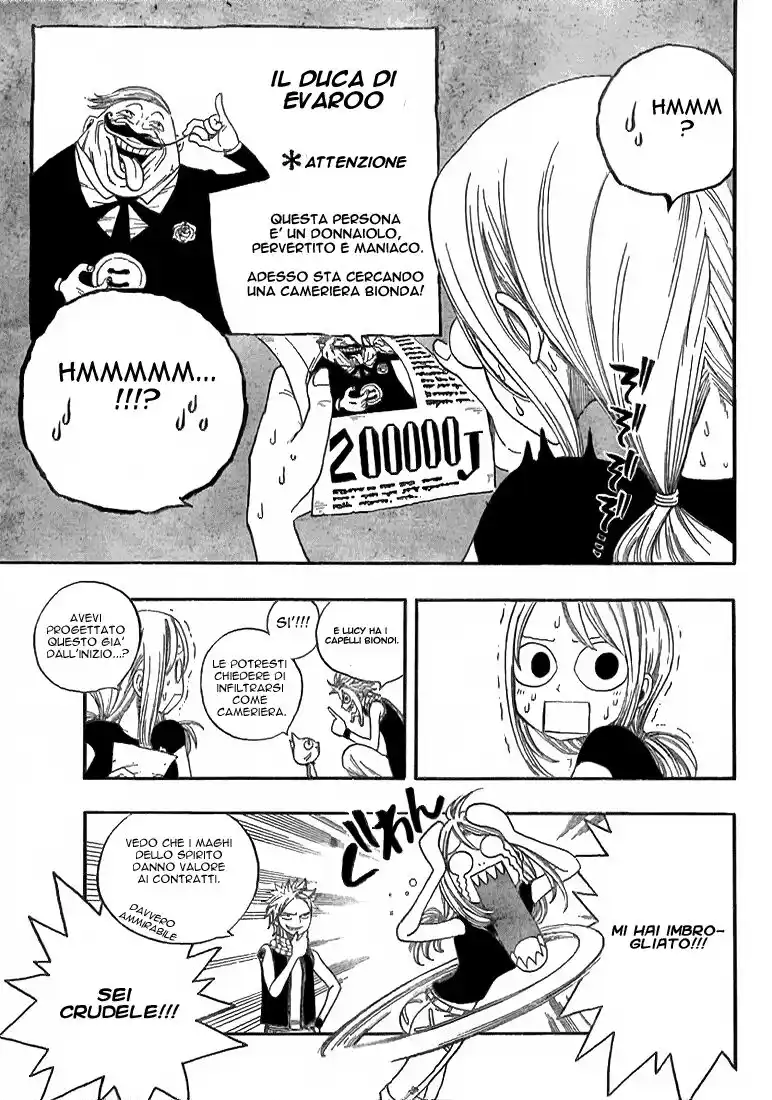 Fairy Tail Capitolo 04 page 18