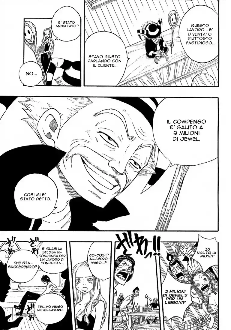 Fairy Tail Capitolo 04 page 20