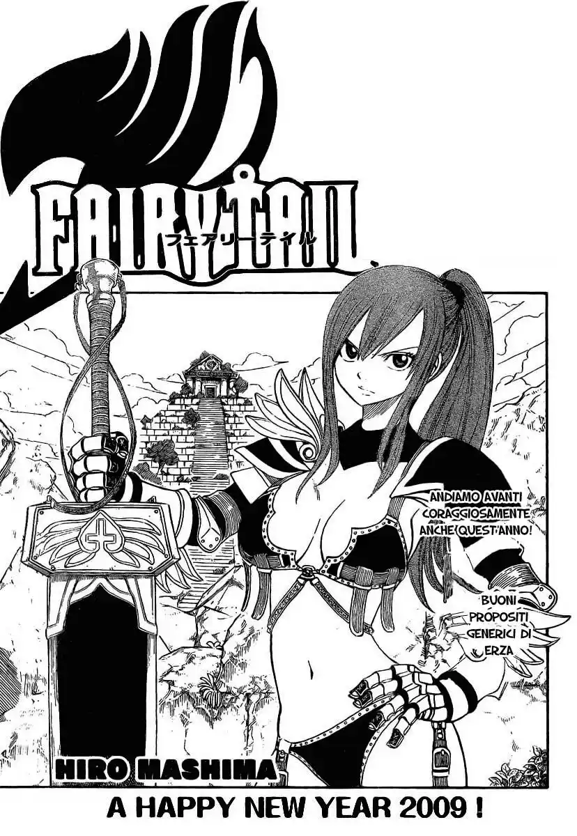 Fairy Tail Capitolo 117 page 2