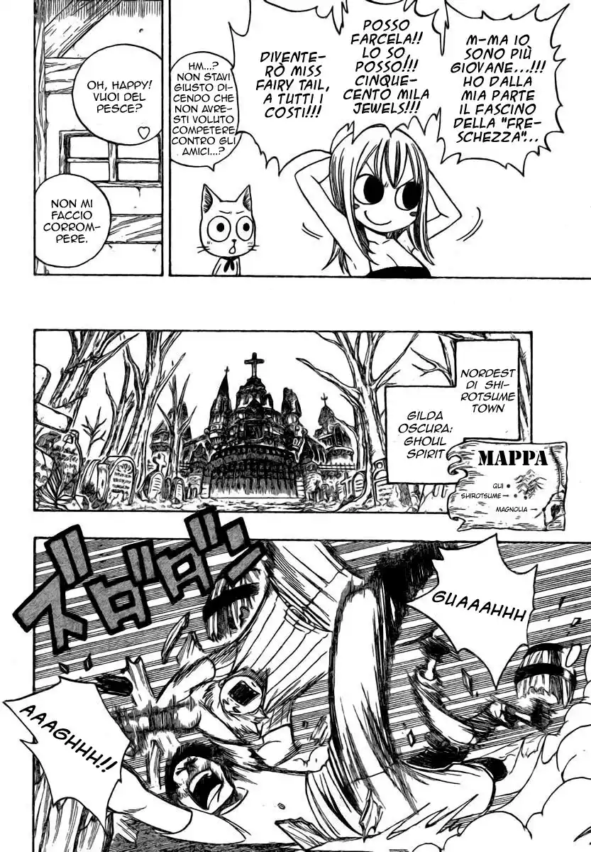 Fairy Tail Capitolo 106 page 11