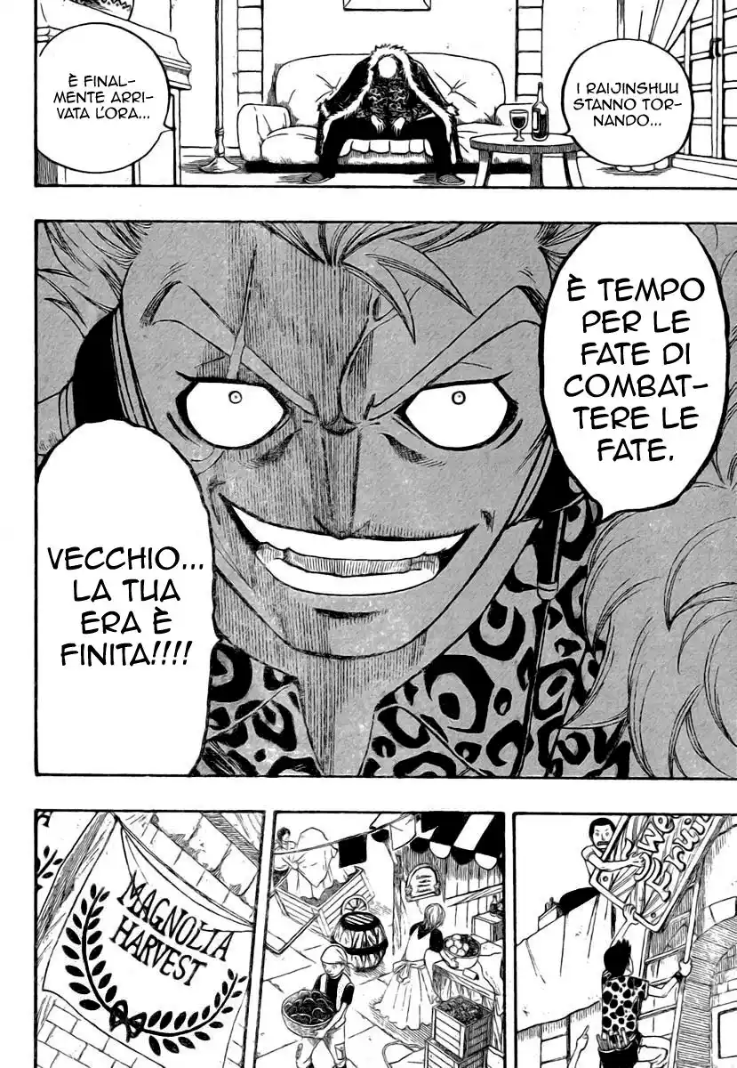 Fairy Tail Capitolo 106 page 16