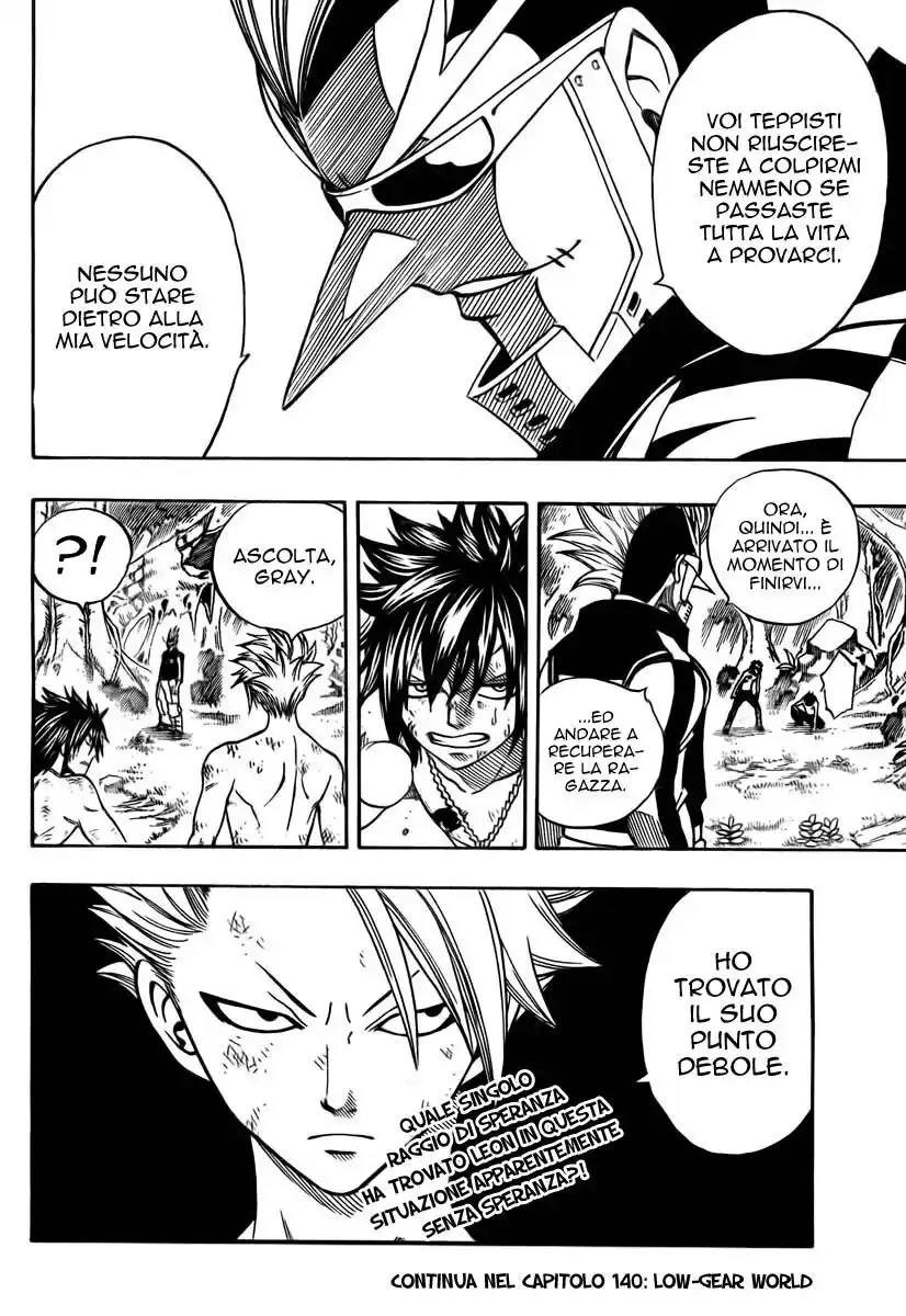 Fairy Tail Capitolo 139 page 21