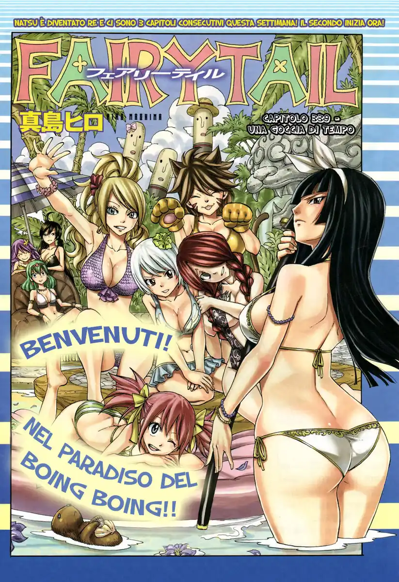 Fairy Tail Capitolo 339 page 2