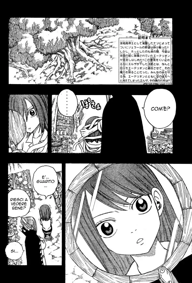 Fairy Tail Capitolo 100 page 6