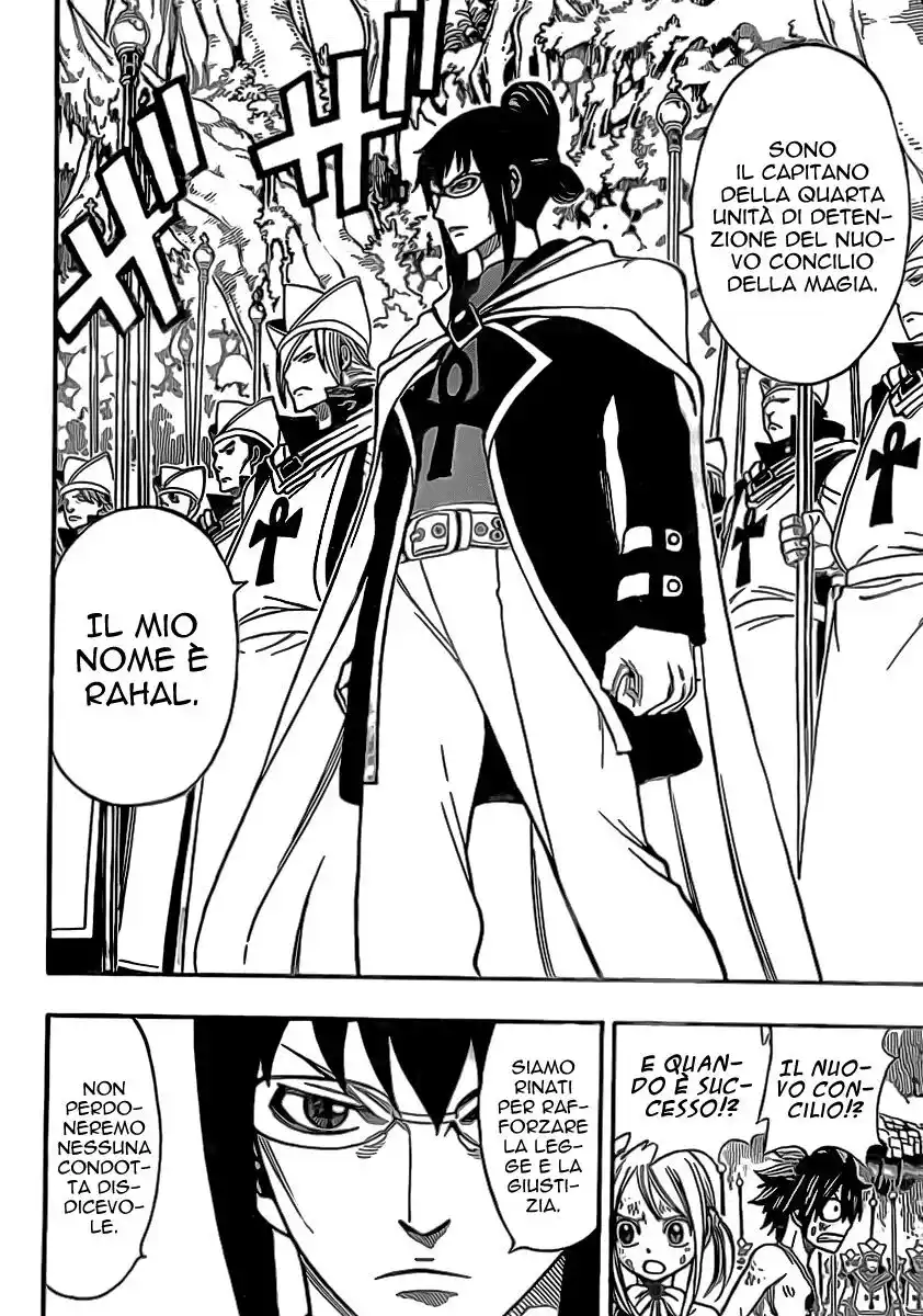 Fairy Tail Capitolo 162 page 15