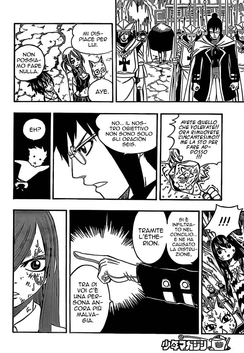 Fairy Tail Capitolo 162 page 19