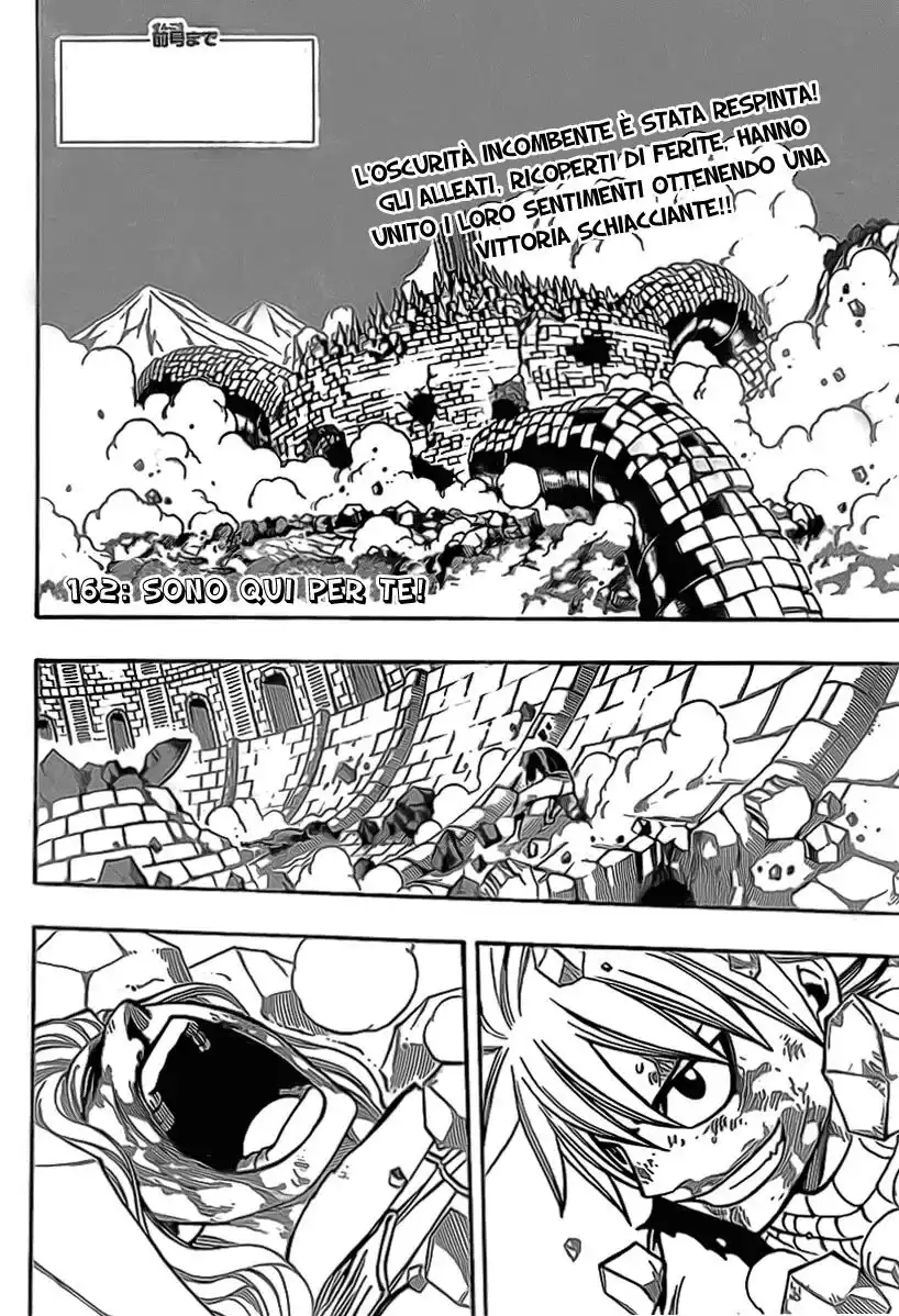 Fairy Tail Capitolo 162 page 3