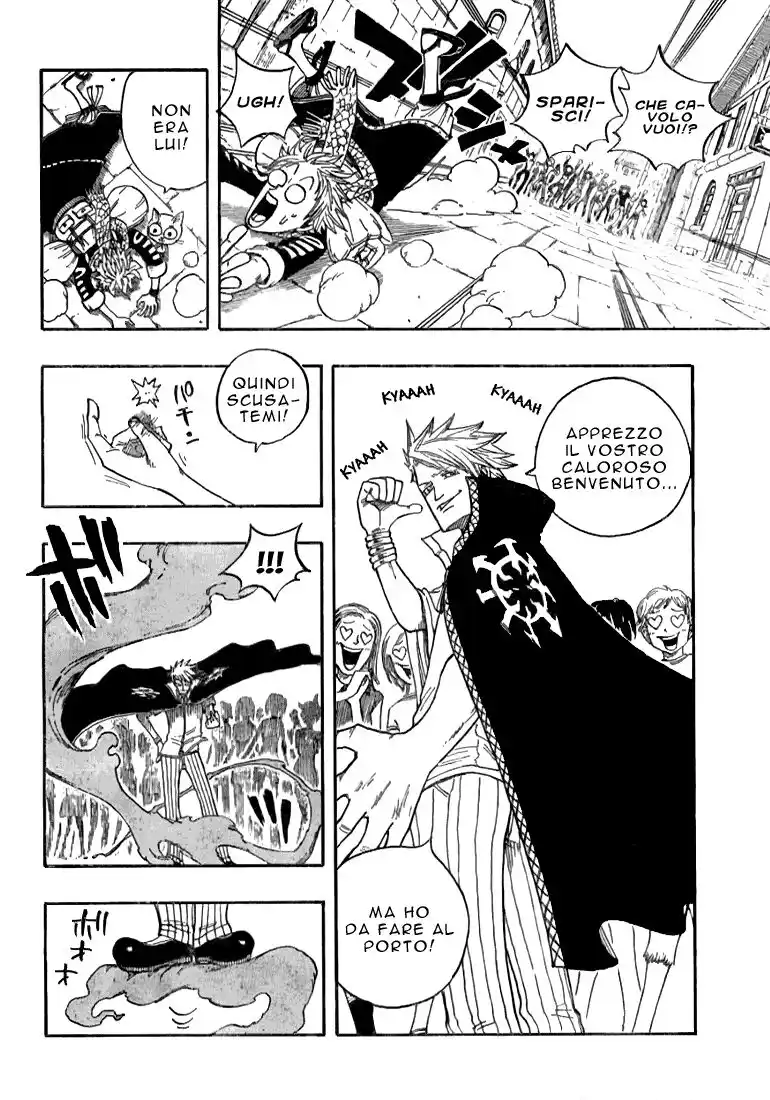 Fairy Tail Capitolo 01 page 16