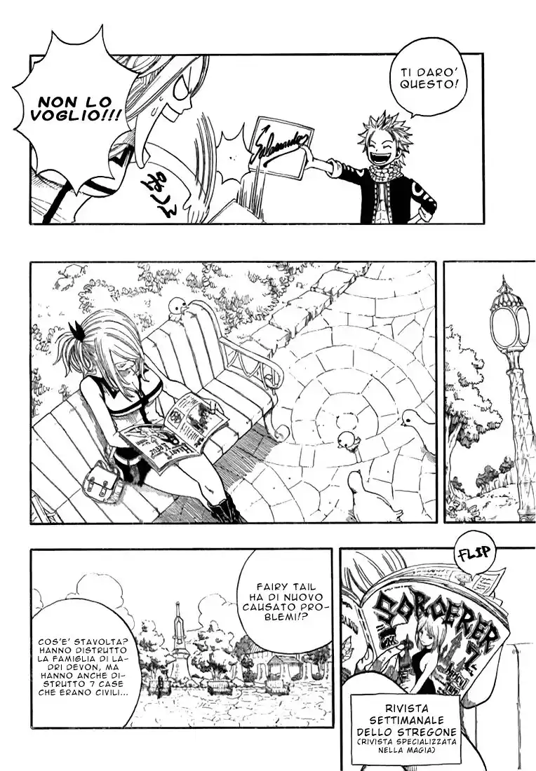 Fairy Tail Capitolo 01 page 24