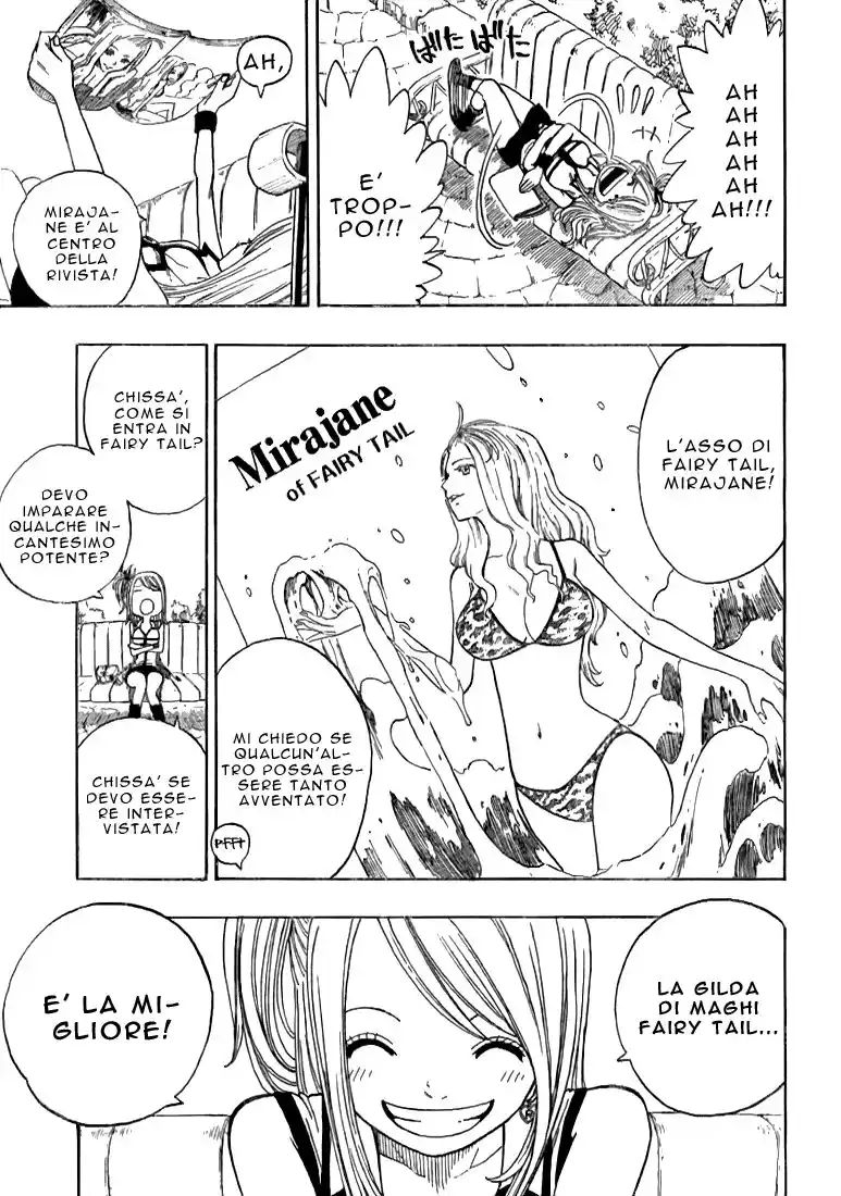 Fairy Tail Capitolo 01 page 25