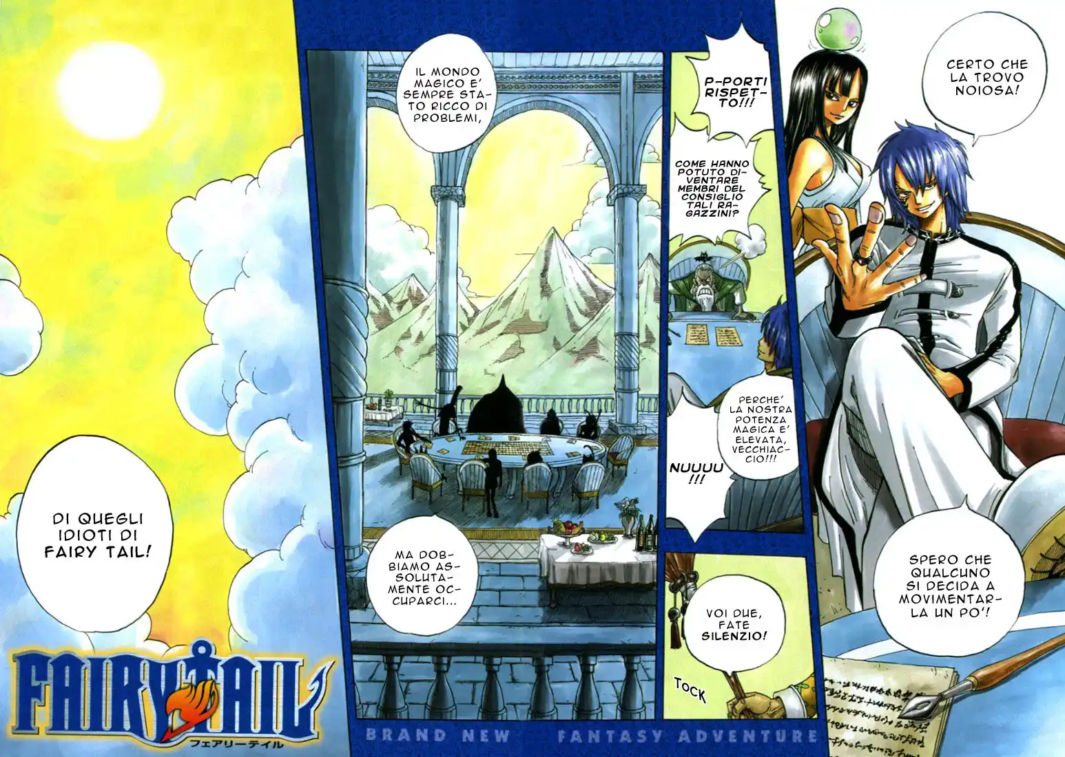 Fairy Tail Capitolo 01 page 3