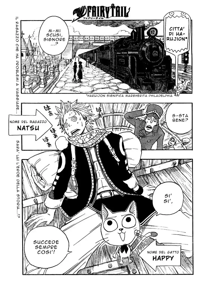 Fairy Tail Capitolo 01 page 5