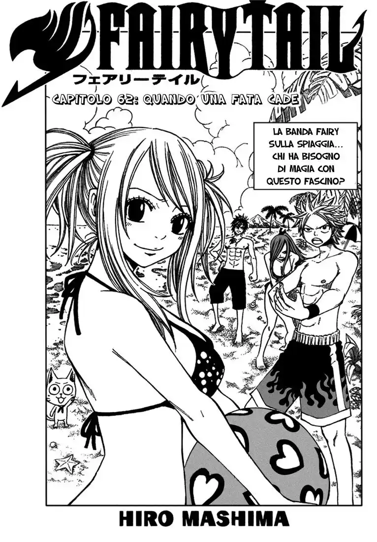 Fairy Tail Capitolo 62 page 2