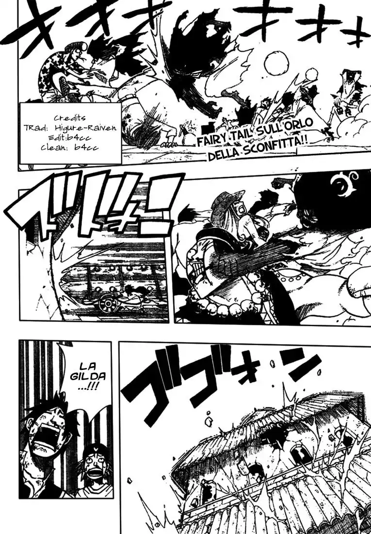 Fairy Tail Capitolo 62 page 3