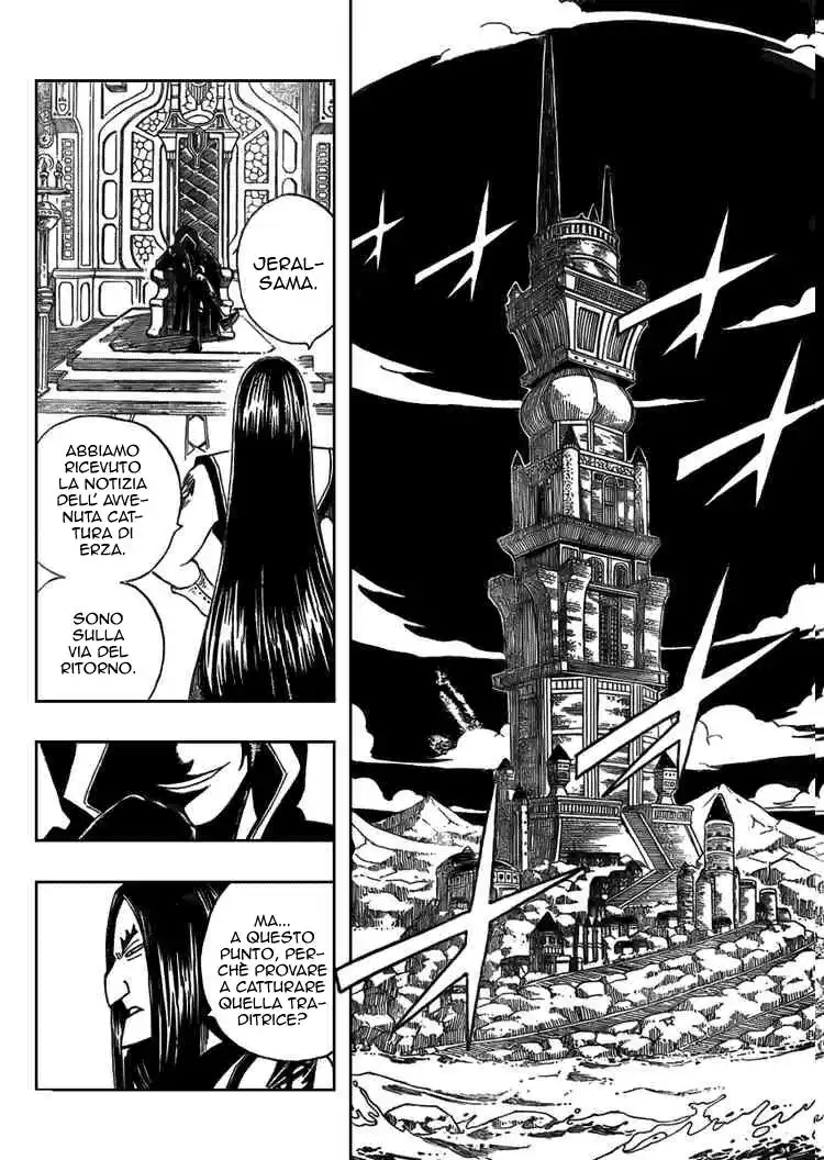 Fairy Tail Capitolo 77 page 13