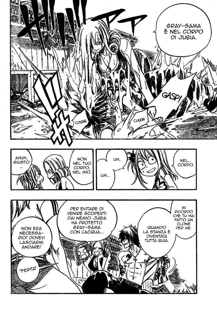 Fairy Tail Capitolo 77 page 9